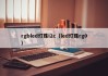 rgbled灯珠i2c（led灯珠rg0）